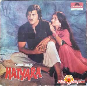 Poster of Hatyara (1977)